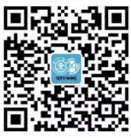 gong-zhong-hao
